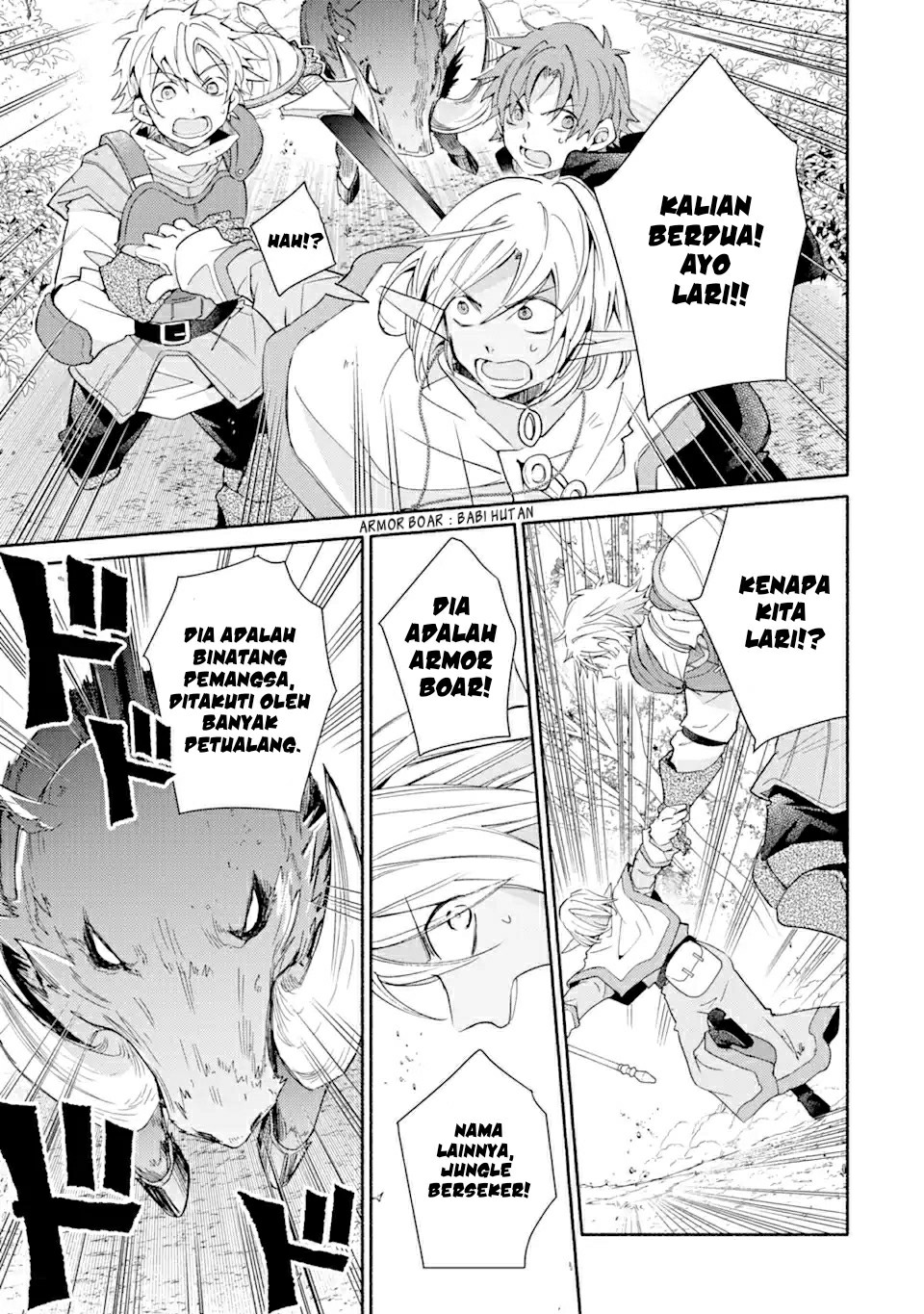 Kinka 1-mai de Kawaru Boukensha Seikatsu Chapter 16.2 Gambar 8